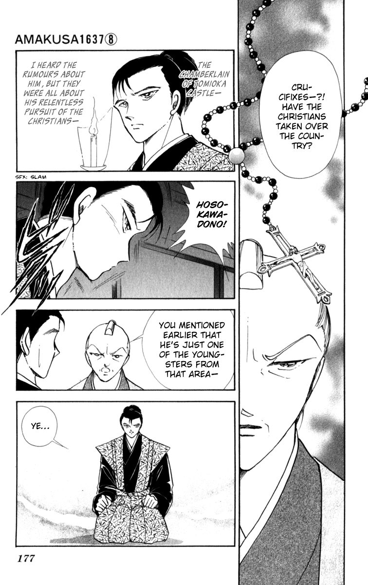 Amakusa 1637 Chapter 37 page 29 - Chapter 37