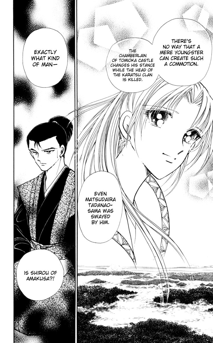 Amakusa 1637 Chapter 37 page 30 - Chapter 37