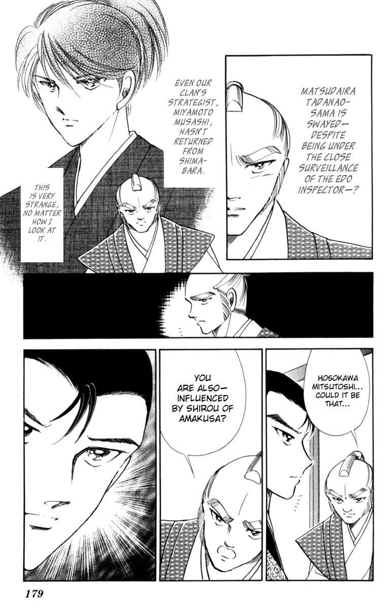Amakusa 1637 Chapter 37 page 31 - Chapter 37