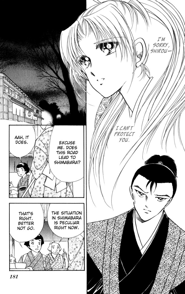 Amakusa 1637 Chapter 37 page 33 - Chapter 37