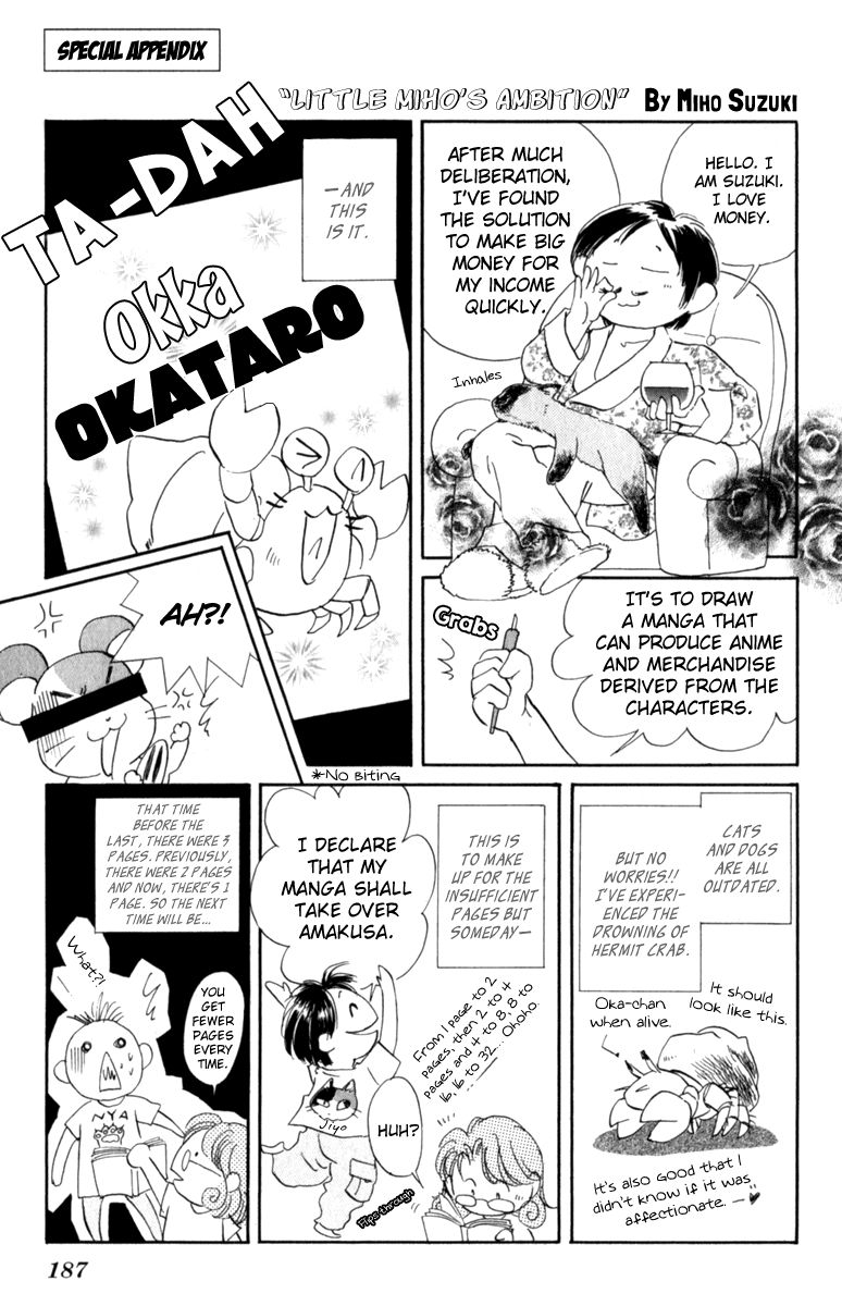 Amakusa 1637 Chapter 37 page 39 - Chapter 37
