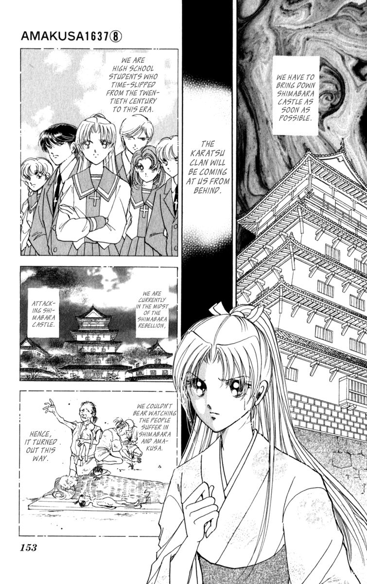 Amakusa 1637 Chapter 37 page 5 - Chapter 37