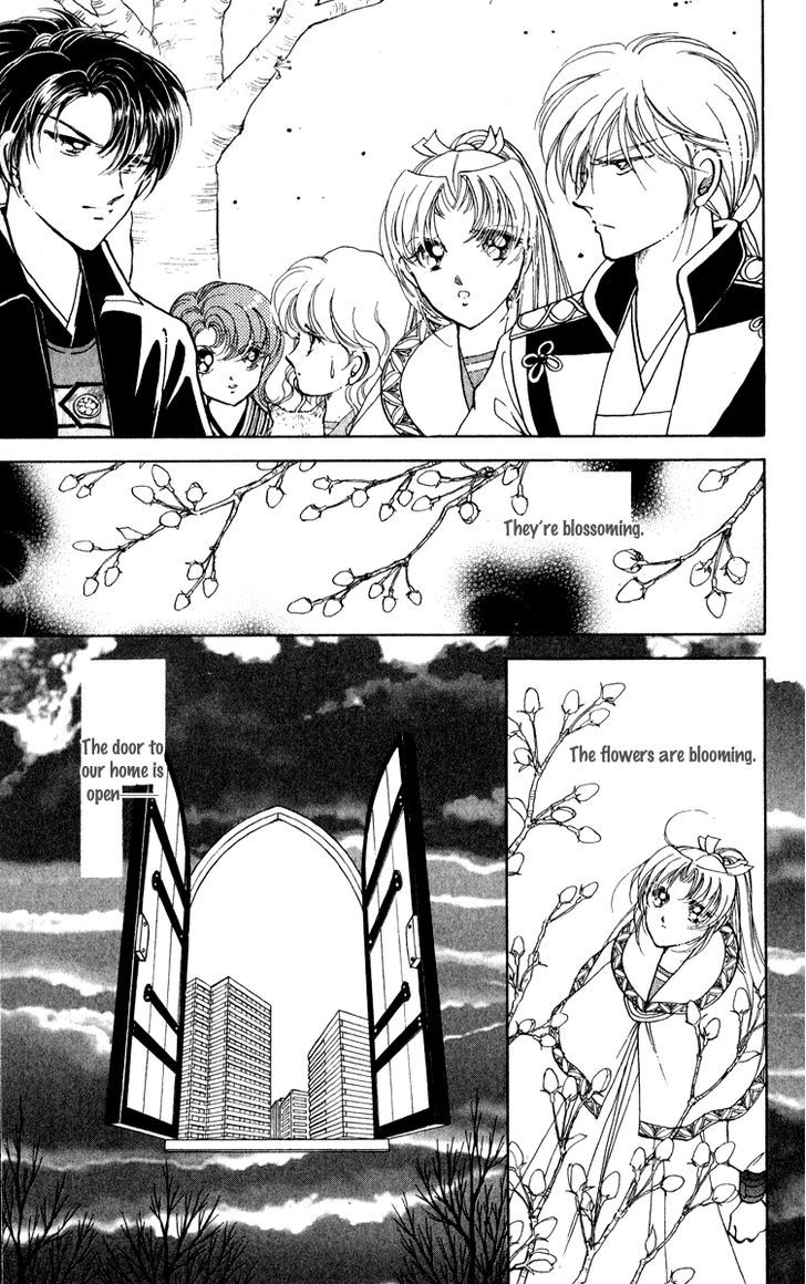Amakusa 1637 Chapter 38 page 10 - Chapter 38