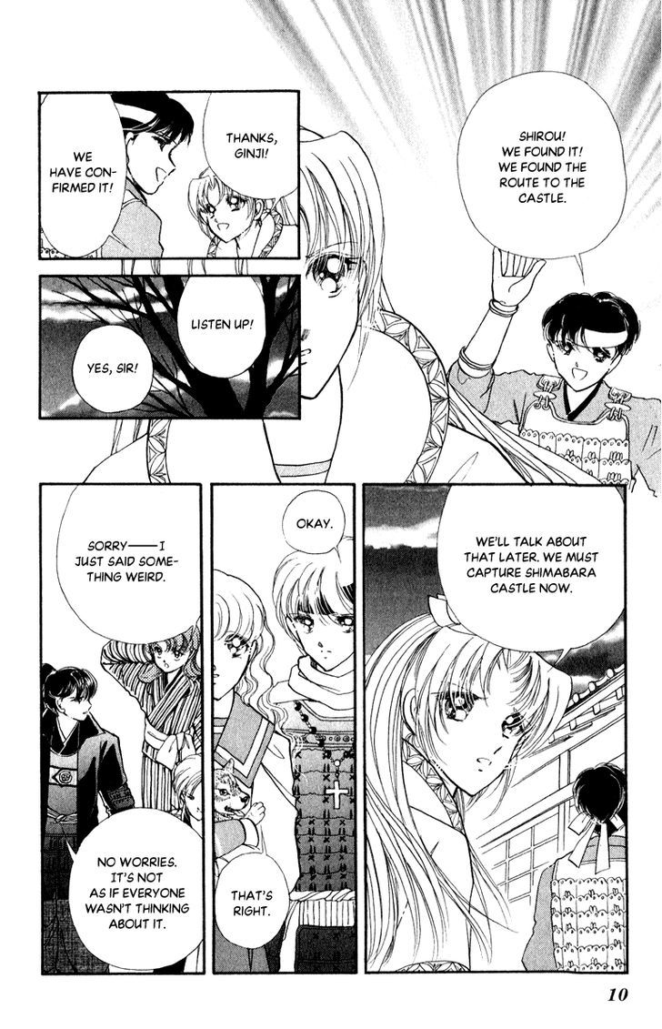 Amakusa 1637 Chapter 38 page 11 - Chapter 38