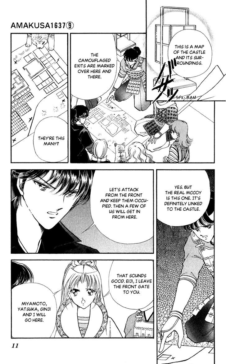 Amakusa 1637 Chapter 38 page 12 - Chapter 38