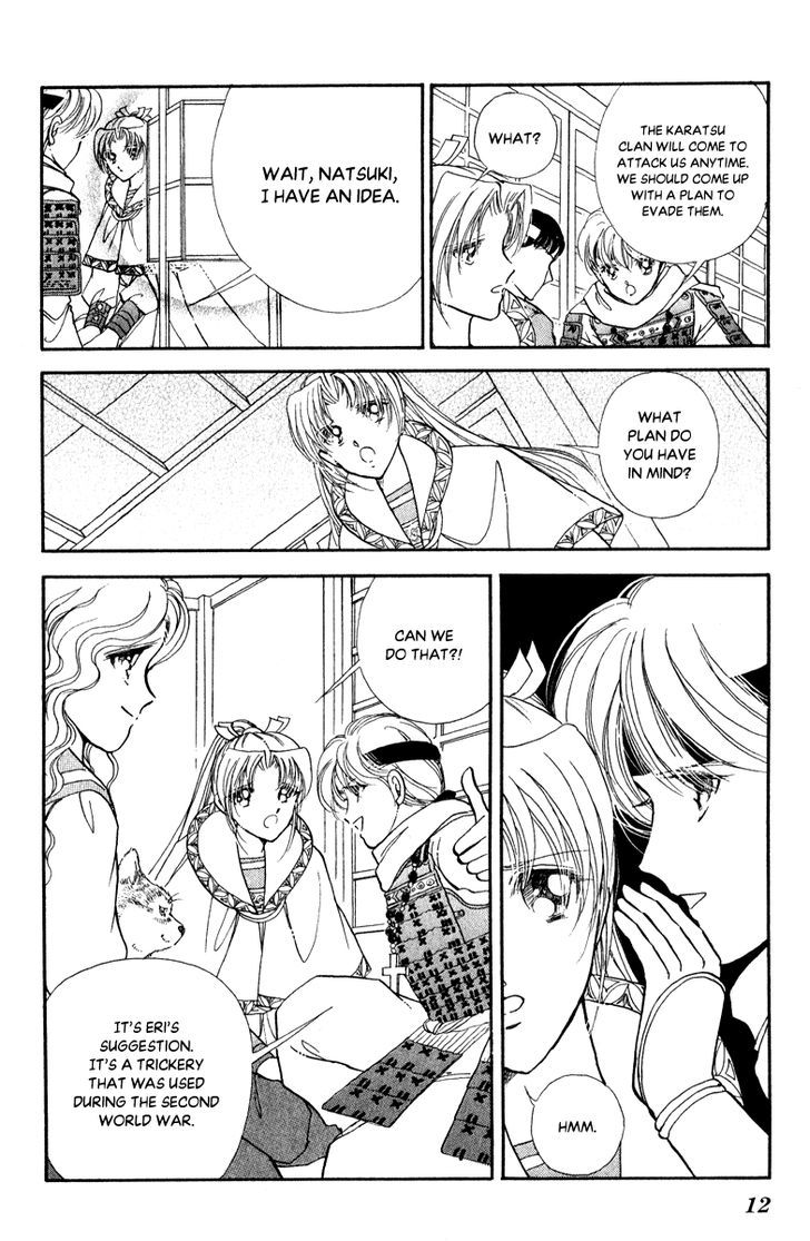 Amakusa 1637 Chapter 38 page 13 - Chapter 38