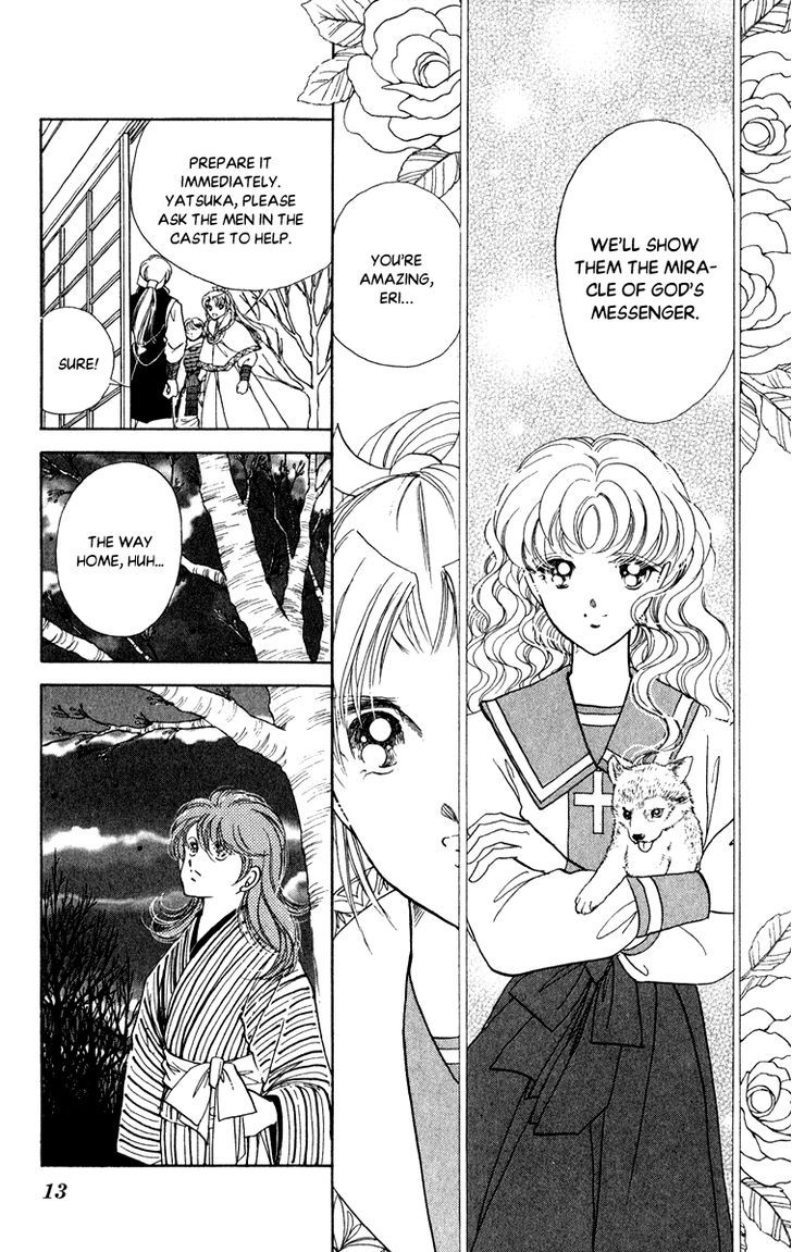 Amakusa 1637 Chapter 38 page 14 - Chapter 38