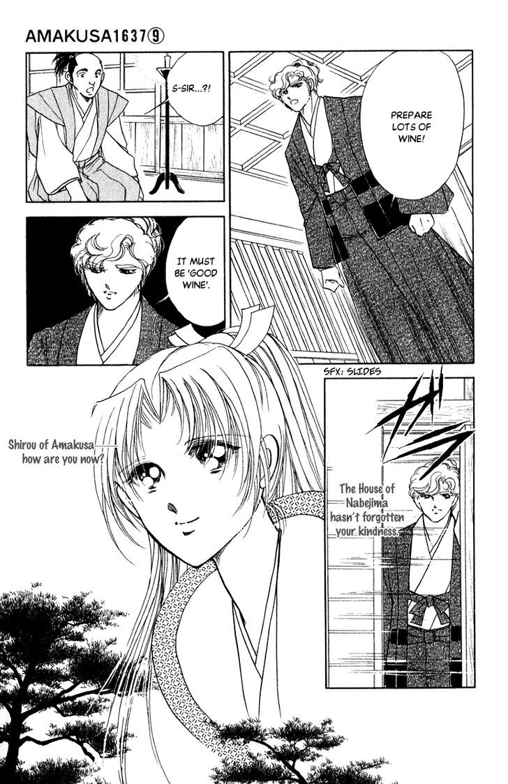 Amakusa 1637 Chapter 38 page 18 - Chapter 38