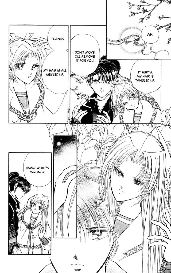 Amakusa 1637 Chapter 38 page 19 - Chapter 38