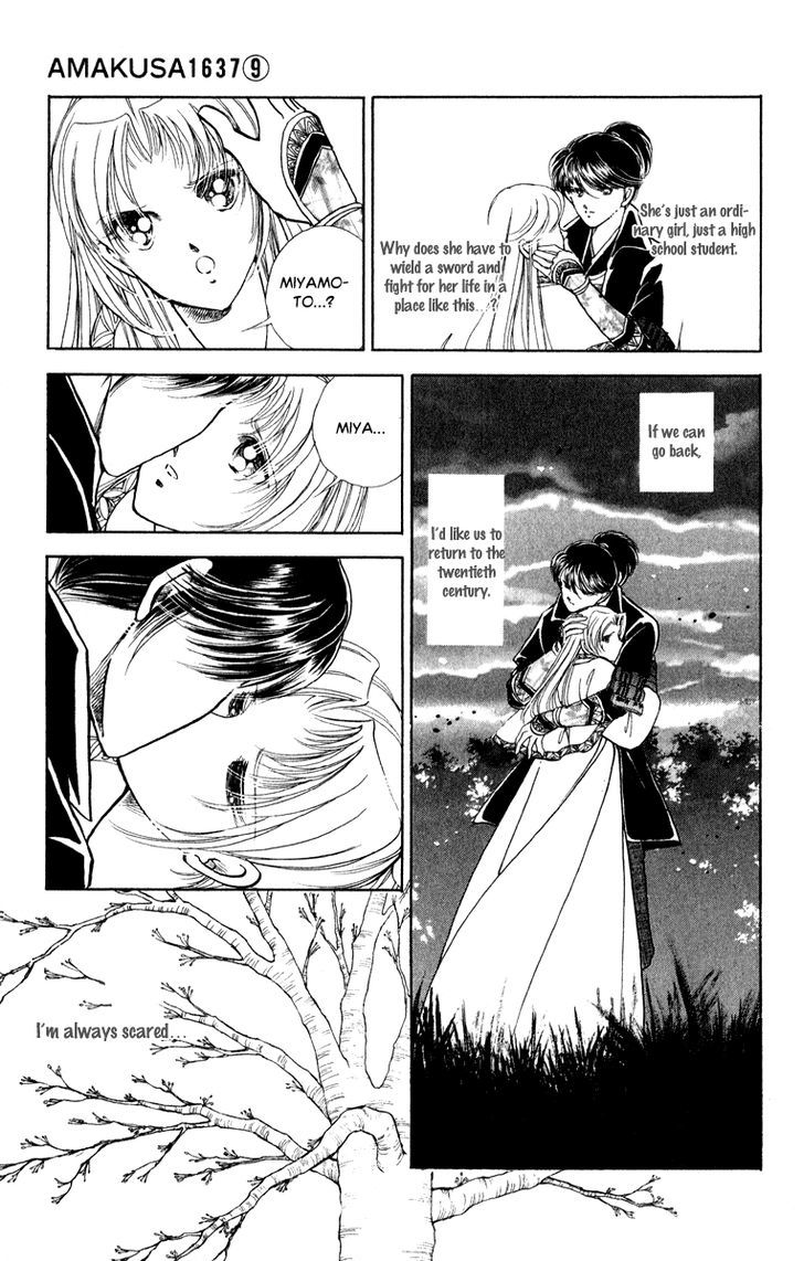 Amakusa 1637 Chapter 38 page 20 - Chapter 38