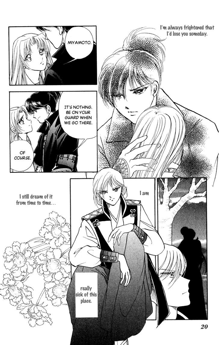 Amakusa 1637 Chapter 38 page 21 - Chapter 38