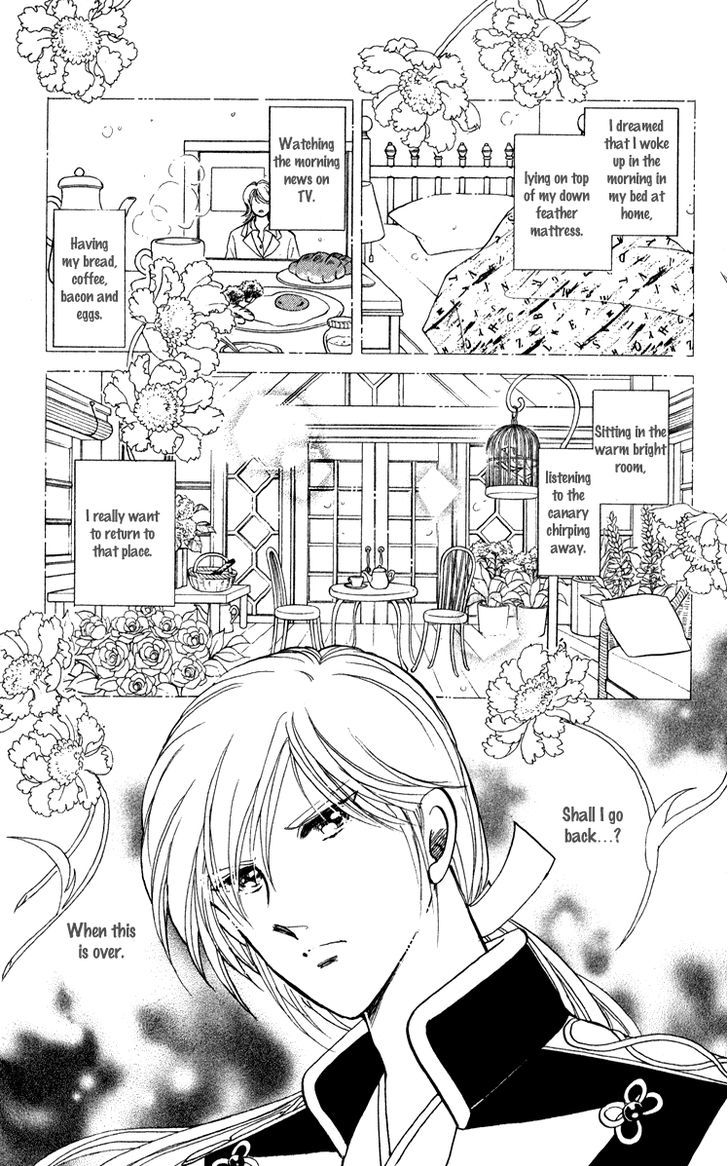 Amakusa 1637 Chapter 38 page 22 - Chapter 38