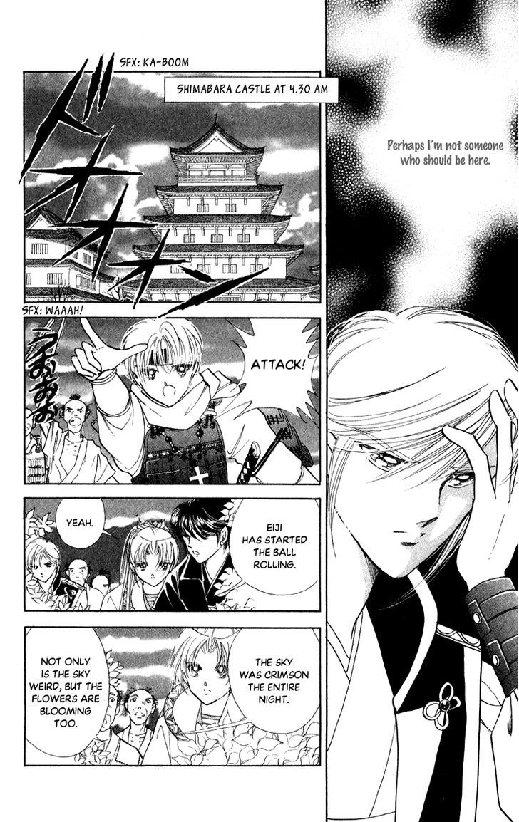 Amakusa 1637 Chapter 38 page 23 - Chapter 38