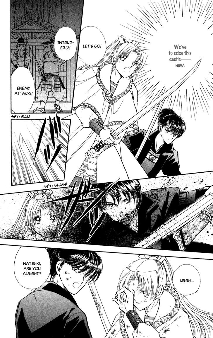 Amakusa 1637 Chapter 38 page 25 - Chapter 38