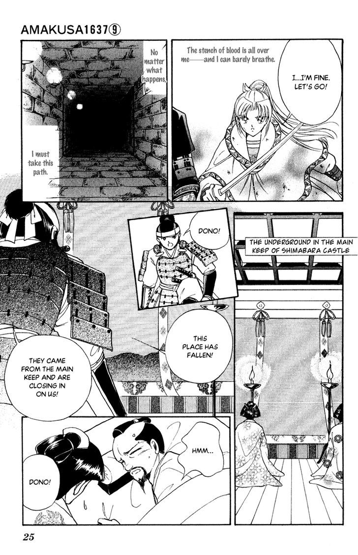 Amakusa 1637 Chapter 38 page 26 - Chapter 38