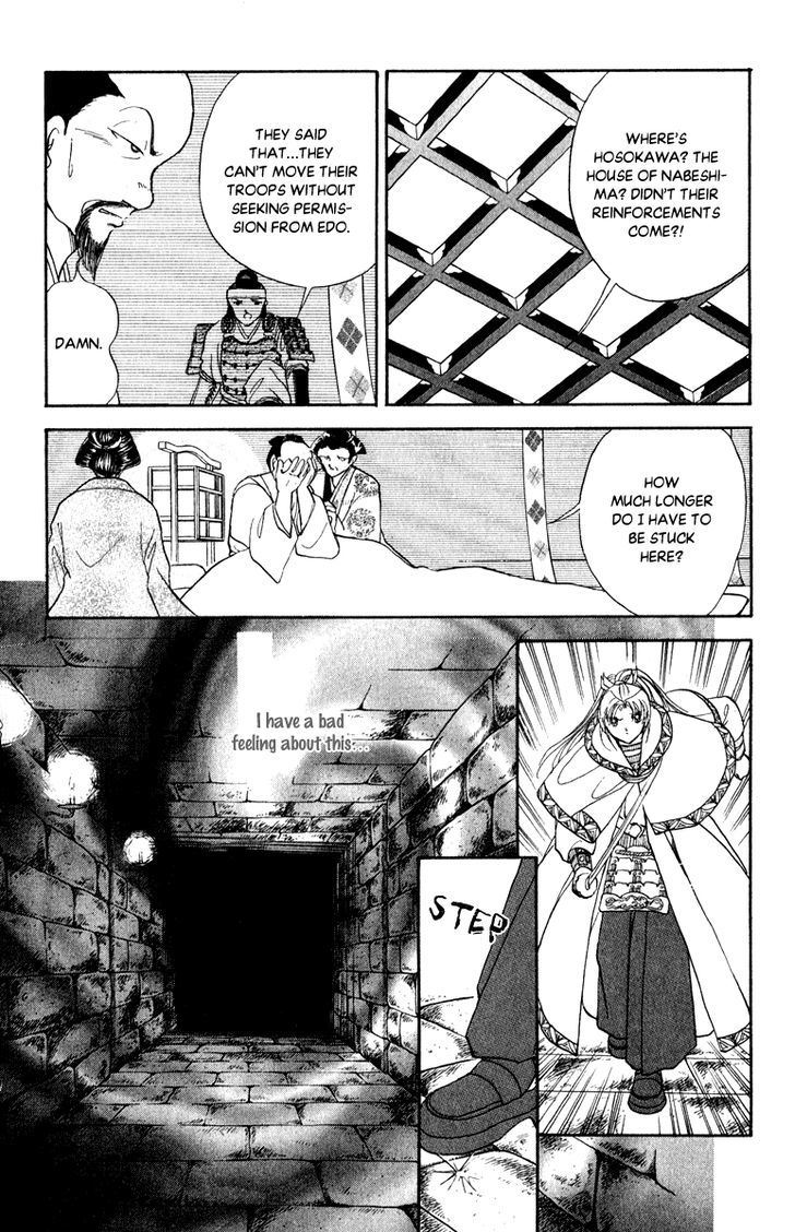 Amakusa 1637 Chapter 38 page 27 - Chapter 38