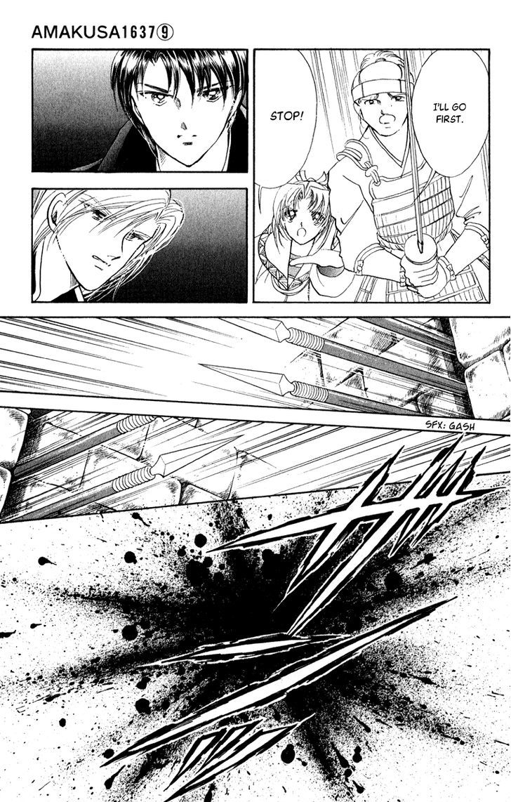 Amakusa 1637 Chapter 38 page 28 - Chapter 38