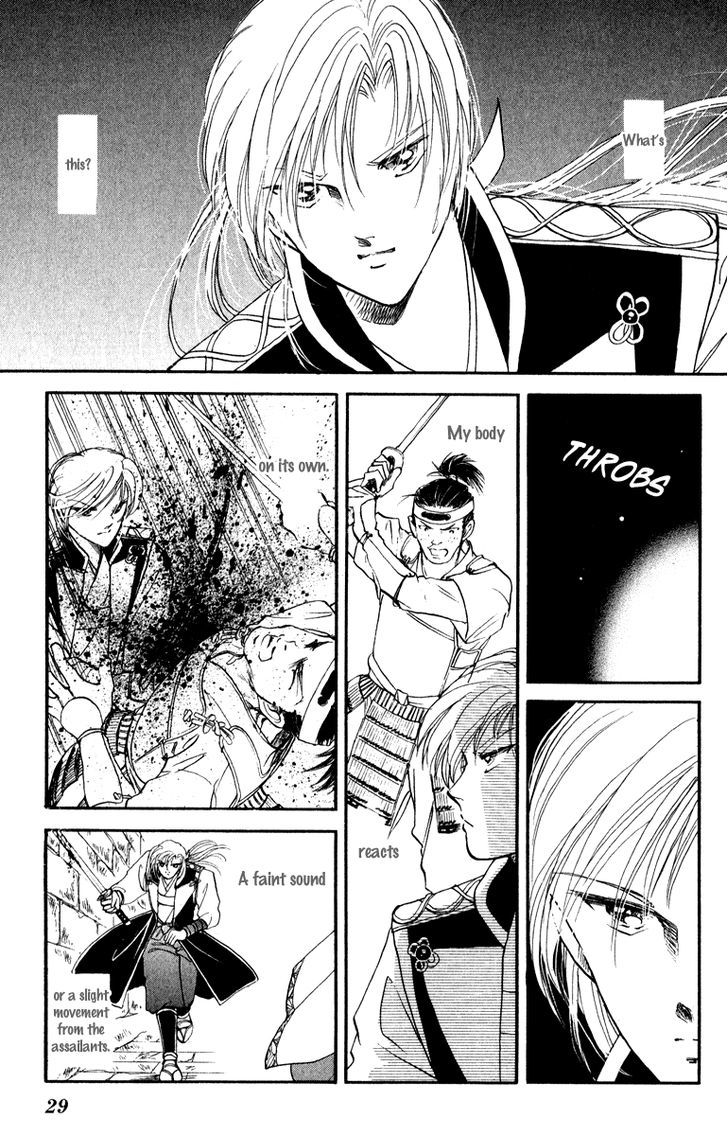 Amakusa 1637 Chapter 38 page 30 - Chapter 38