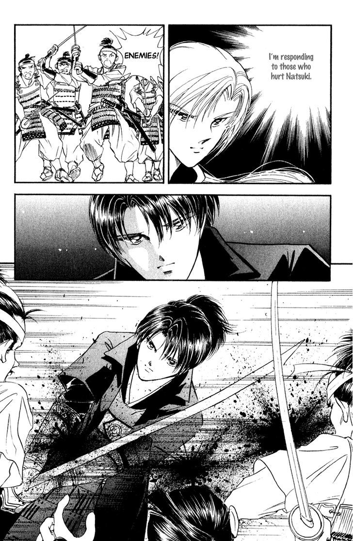 Amakusa 1637 Chapter 38 page 31 - Chapter 38