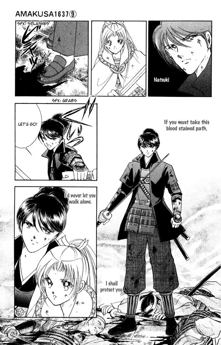 Amakusa 1637 Chapter 38 page 32 - Chapter 38