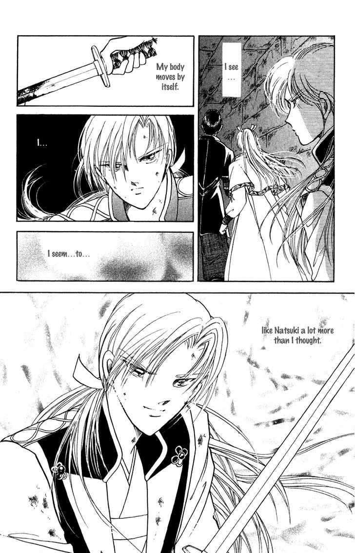 Amakusa 1637 Chapter 38 page 33 - Chapter 38