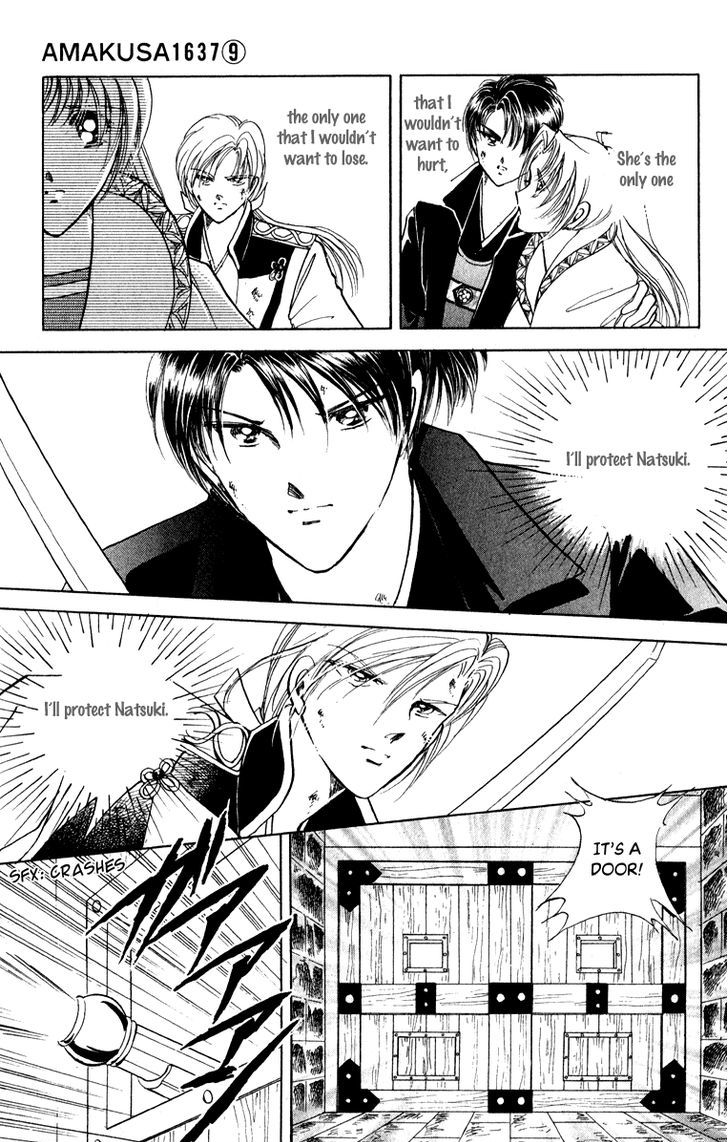 Amakusa 1637 Chapter 38 page 34 - Chapter 38