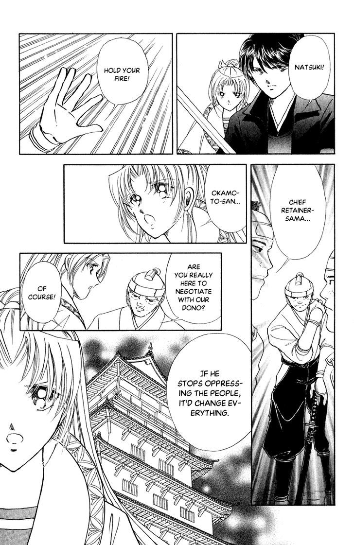Amakusa 1637 Chapter 38 page 37 - Chapter 38