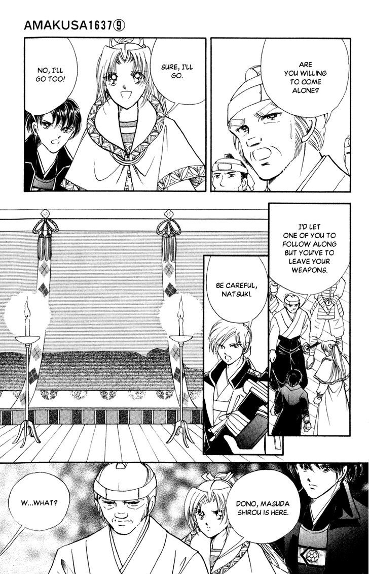 Amakusa 1637 Chapter 38 page 38 - Chapter 38