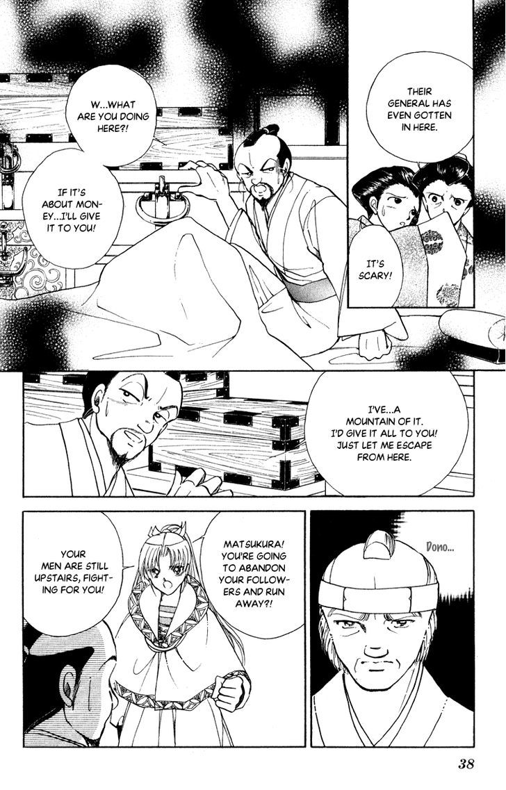 Amakusa 1637 Chapter 38 page 39 - Chapter 38