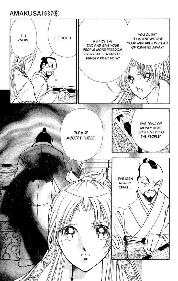 Amakusa 1637 Chapter 38 page 40 - Chapter 38