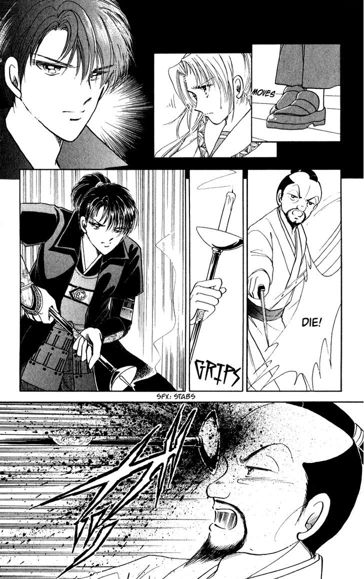 Amakusa 1637 Chapter 38 page 41 - Chapter 38