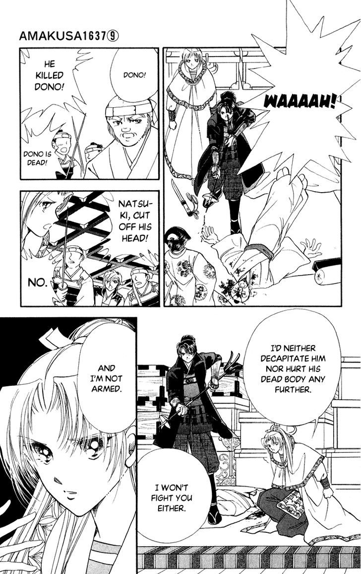Amakusa 1637 Chapter 38 page 42 - Chapter 38