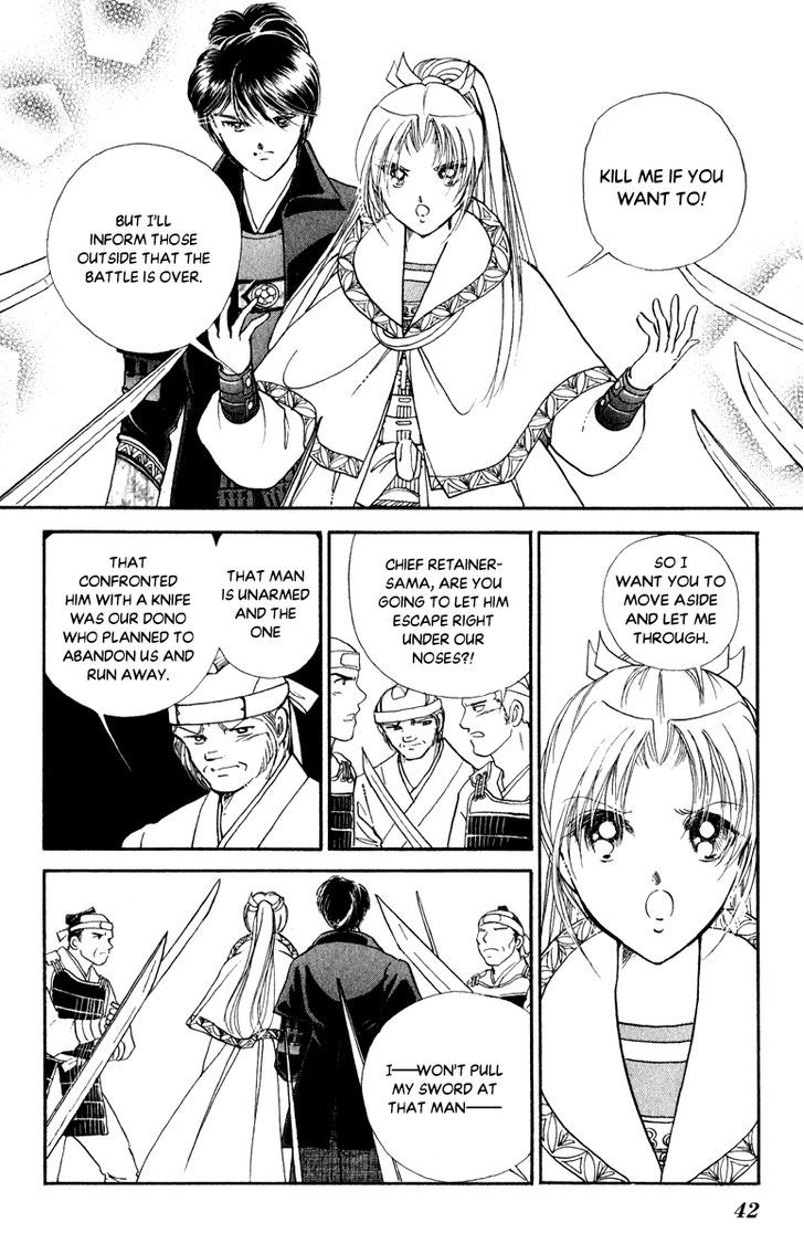 Amakusa 1637 Chapter 38 page 43 - Chapter 38