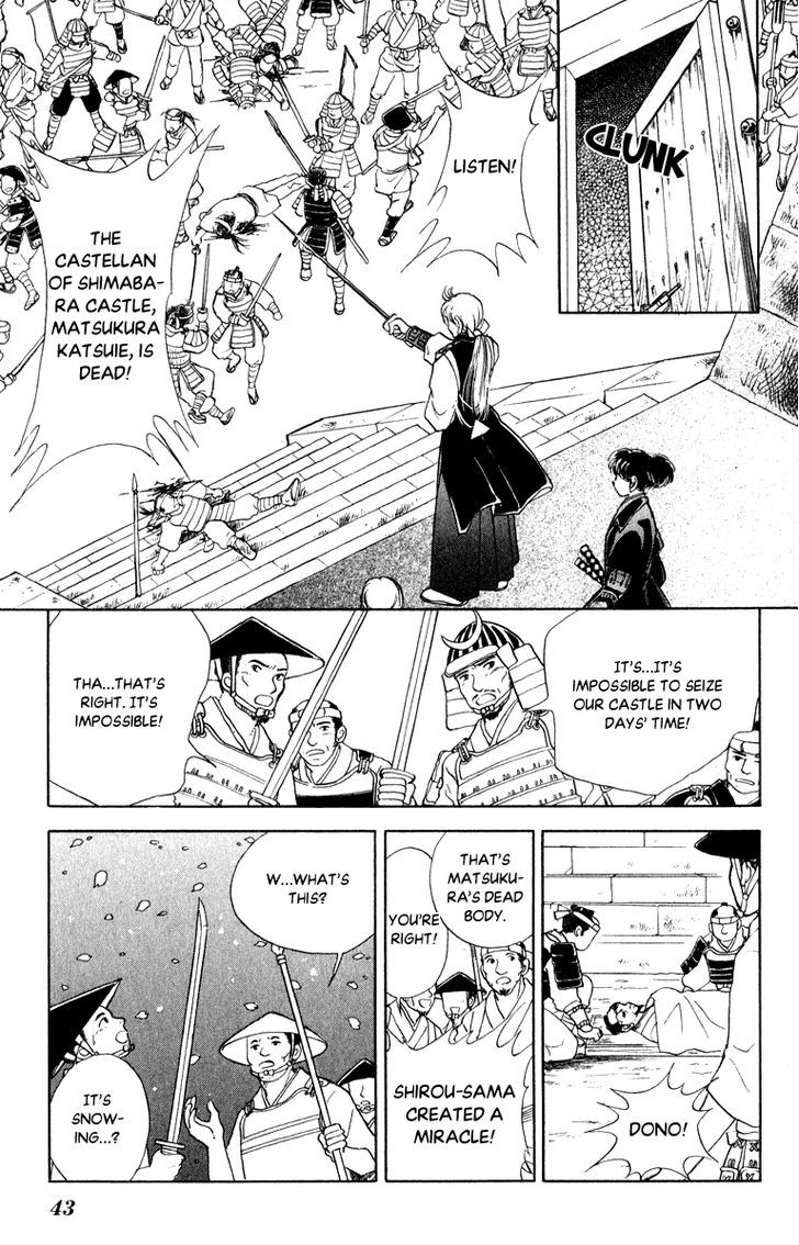 Amakusa 1637 Chapter 38 page 44 - Chapter 38