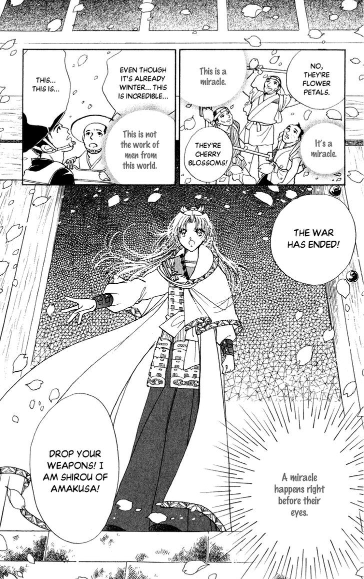 Amakusa 1637 Chapter 38 page 45 - Chapter 38