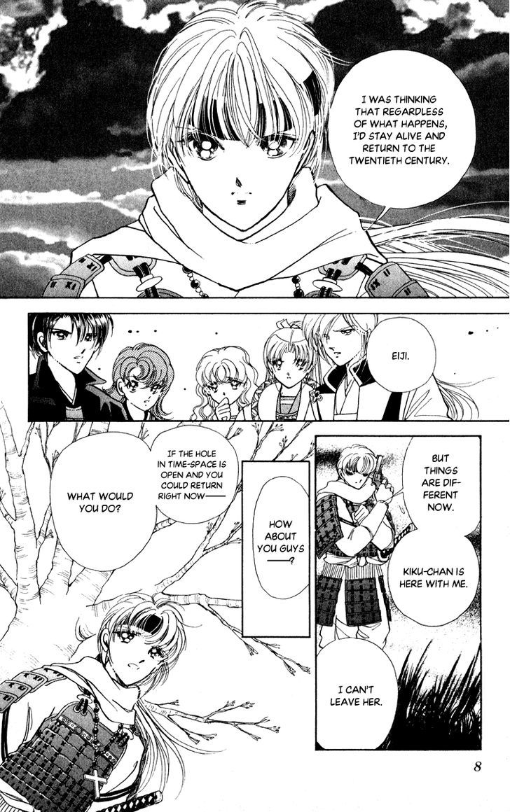 Amakusa 1637 Chapter 38 page 9 - Chapter 38