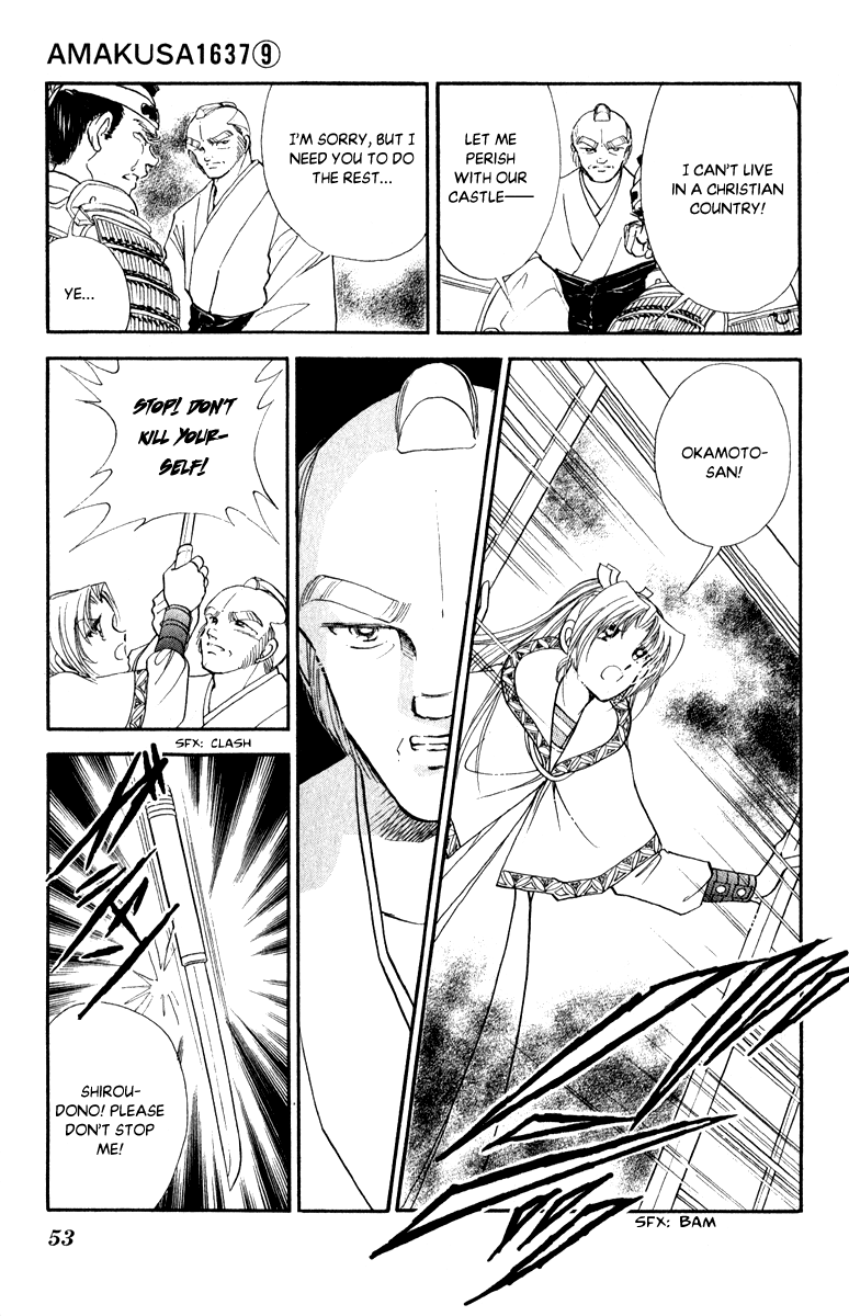 Amakusa 1637 Chapter 39 page 10 - Chapter 39