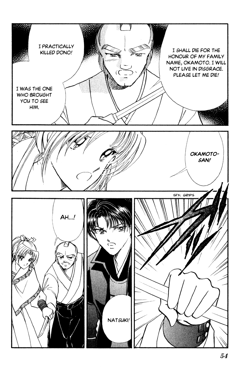 Amakusa 1637 Chapter 39 page 11 - Chapter 39
