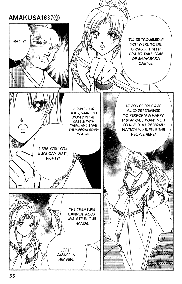 Amakusa 1637 Chapter 39 page 12 - Chapter 39