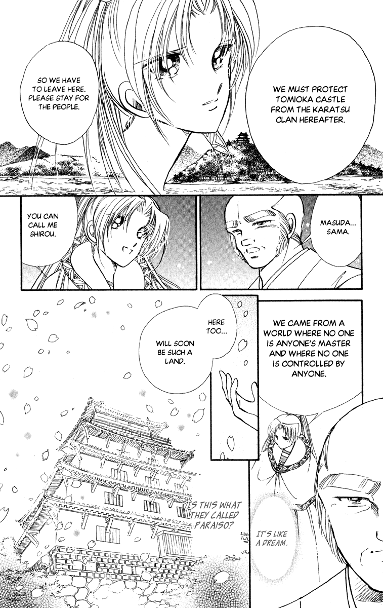 Amakusa 1637 Chapter 39 page 13 - Chapter 39