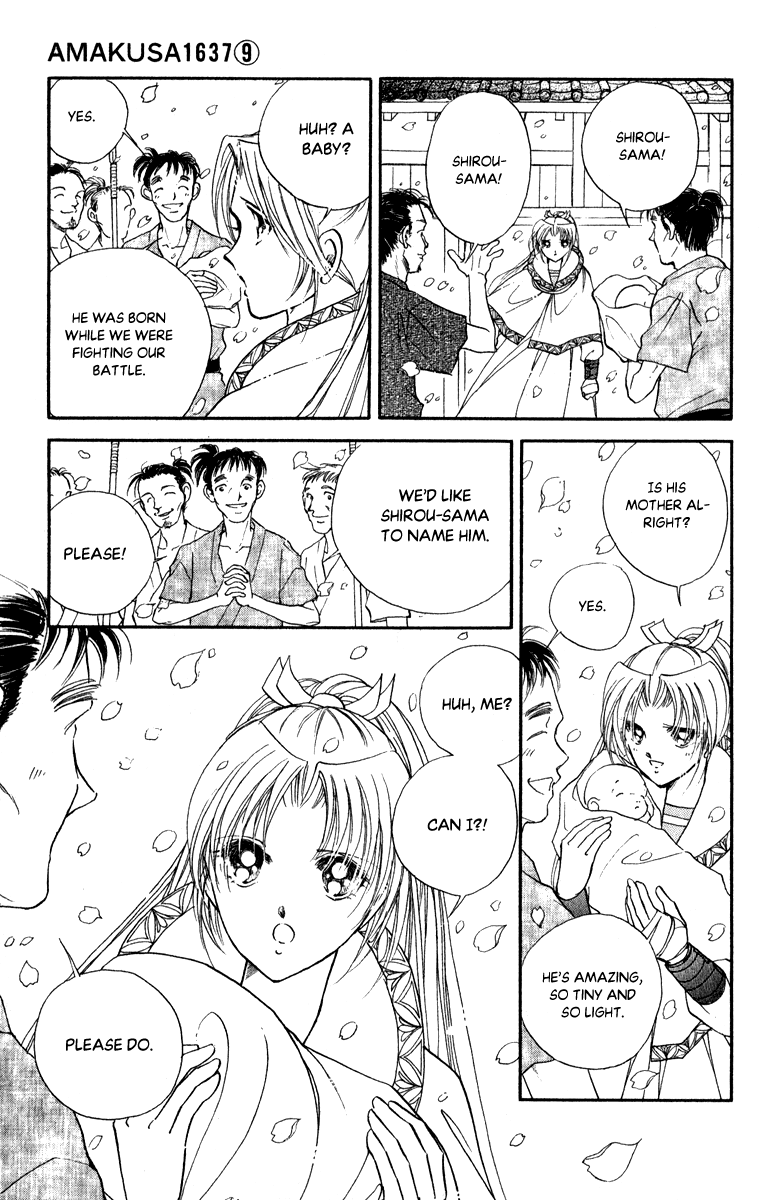 Amakusa 1637 Chapter 39 page 14 - Chapter 39