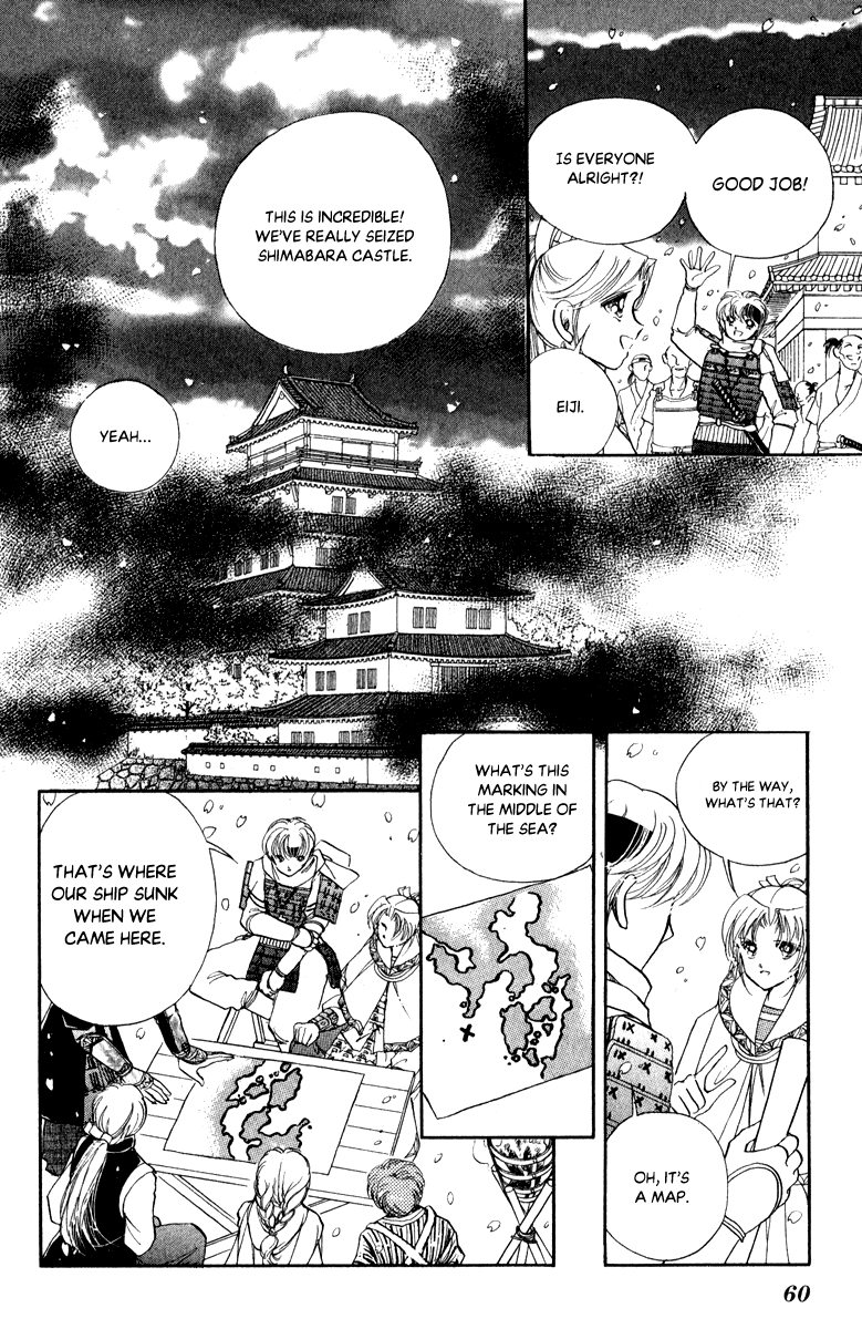 Amakusa 1637 Chapter 39 page 17 - Chapter 39