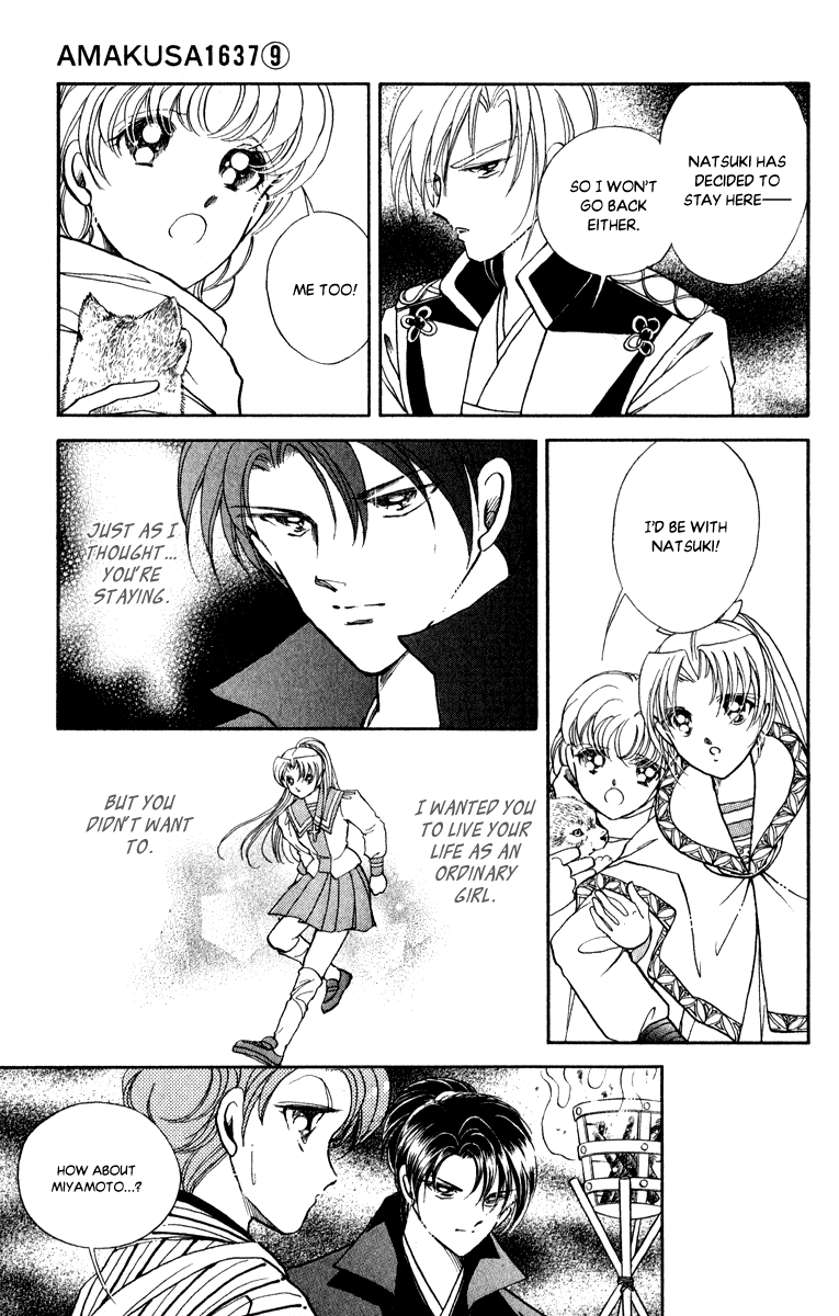 Amakusa 1637 Chapter 39 page 20 - Chapter 39