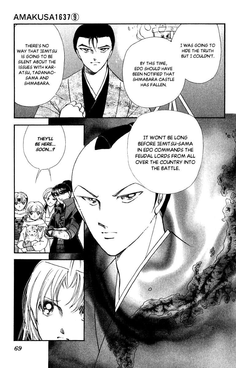 Amakusa 1637 Chapter 39 page 26 - Chapter 39
