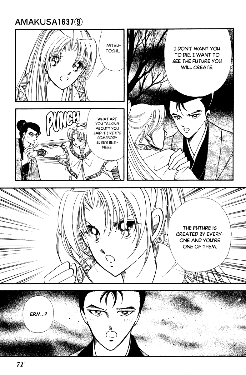 Amakusa 1637 Chapter 39 page 28 - Chapter 39