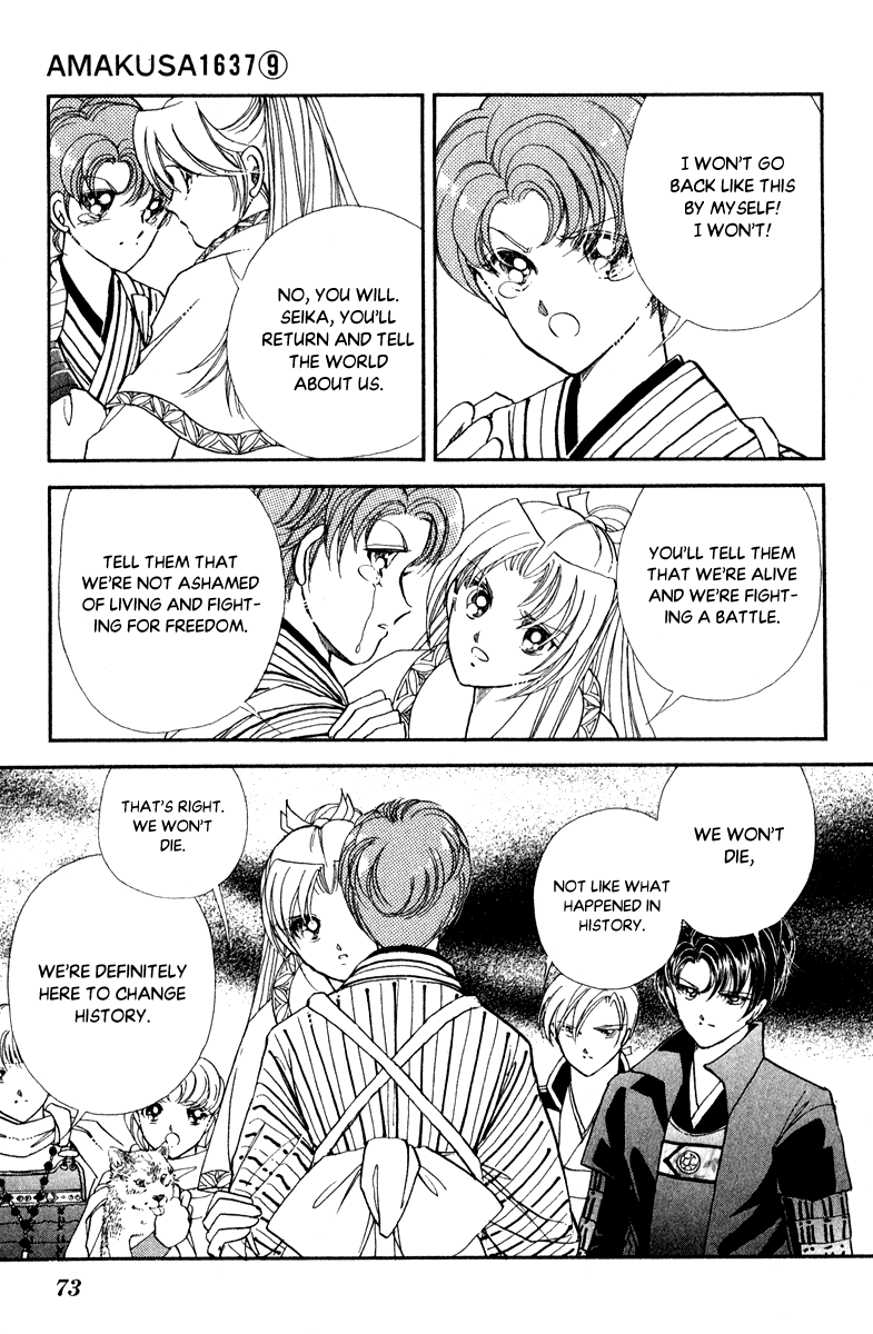 Amakusa 1637 Chapter 39 page 30 - Chapter 39