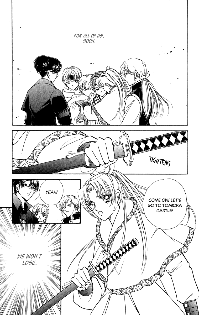 Amakusa 1637 Chapter 39 page 32 - Chapter 39