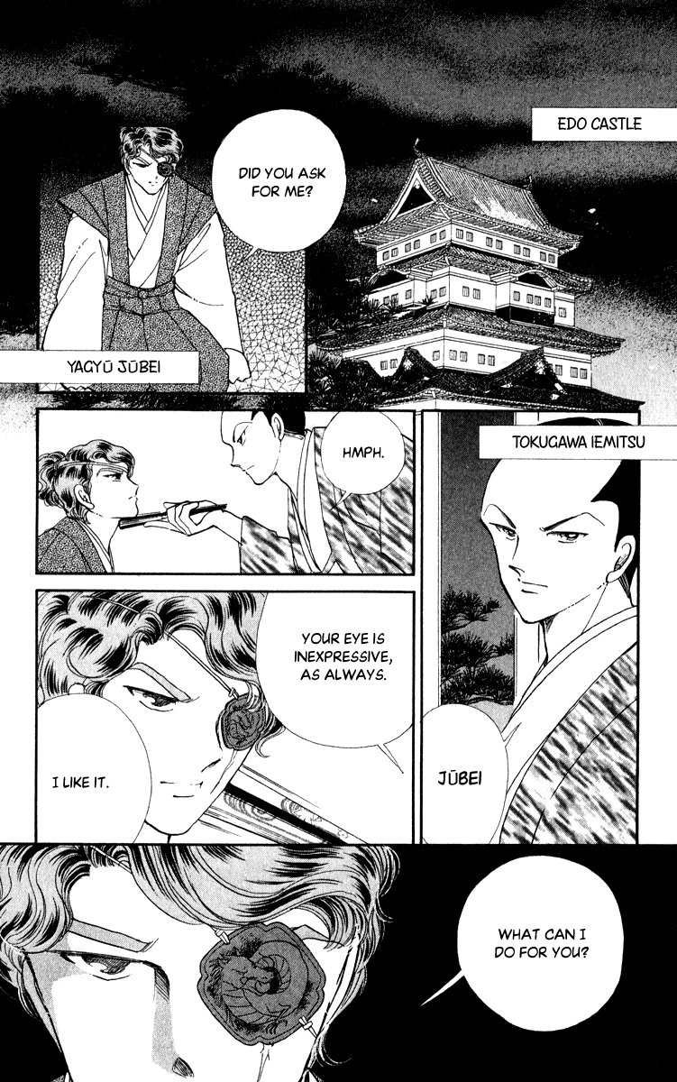 Amakusa 1637 Chapter 39 page 33 - Chapter 39