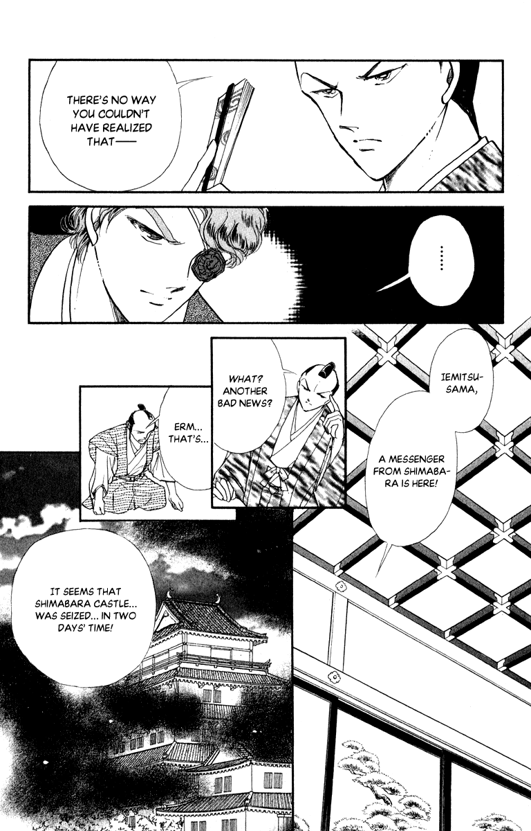 Amakusa 1637 Chapter 39 page 35 - Chapter 39