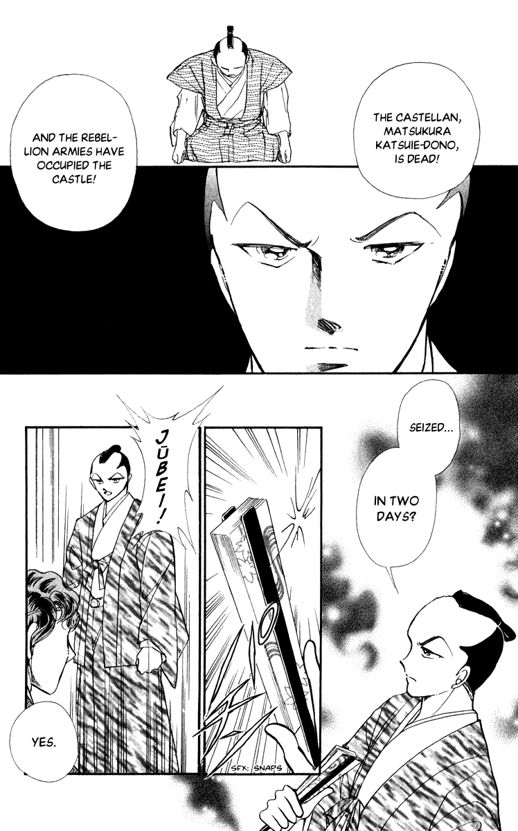 Amakusa 1637 Chapter 39 page 36 - Chapter 39